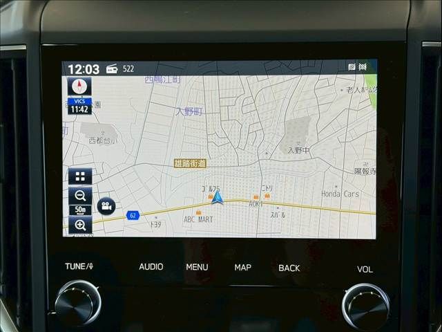 SUBARU FORESTER 2021 Image 31