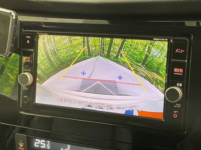 NISSAN X-TRAIL 2WD 2017 Image 31