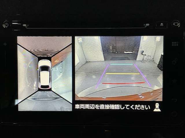 SUZUKI IGNIS 2017 Image 31