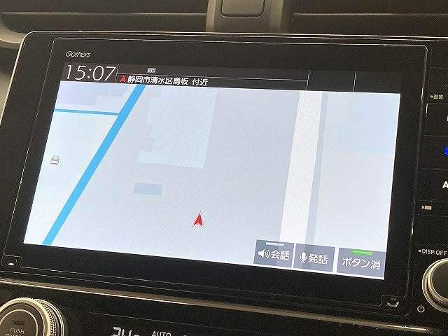 HONDA INSIGHT SEDAN 2019 Image 31