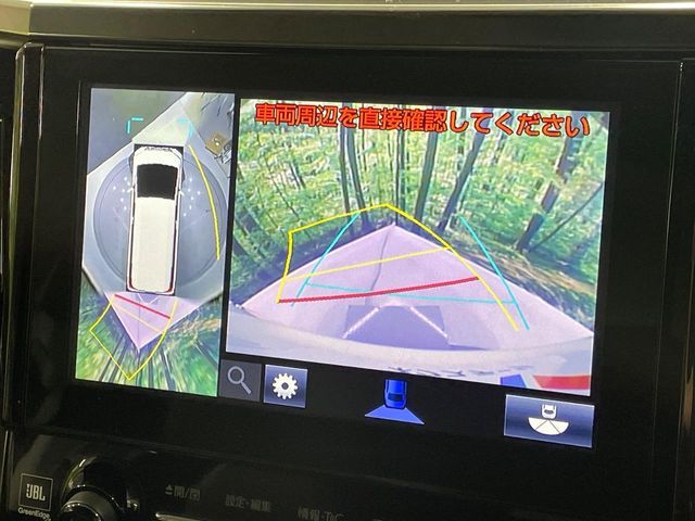 TOYOTA ALPHARD 2015 Image 31