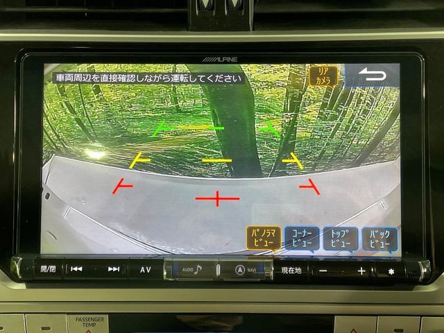 TOYOTA LANDCRUISER PRADO 2019 Image 31