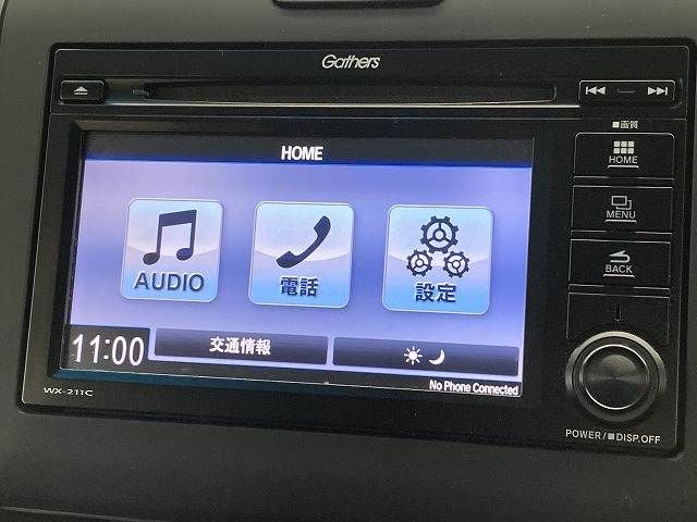 HONDA FREED 2021 Image 31