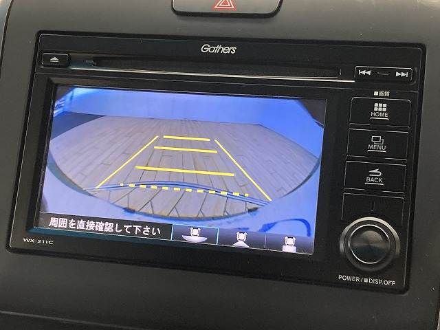 HONDA FREED 2021 Image 31