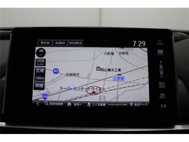 HONDA ACCORD HYBRID 2021 Image 31