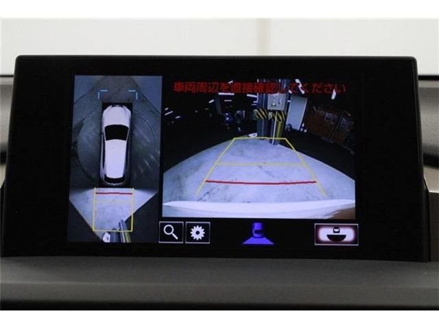 TOYOTA LEXUS NX200T 2017 Image 31