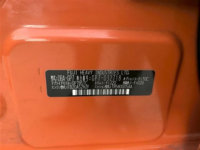 SUBARU IMPREZA XV 4WD 2013 Image 31