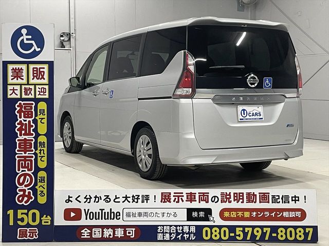 NISSAN SERENA  S-HYBRID 2017 Image 31
