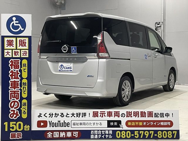 NISSAN SERENA  S-HYBRID 2017 Image 31