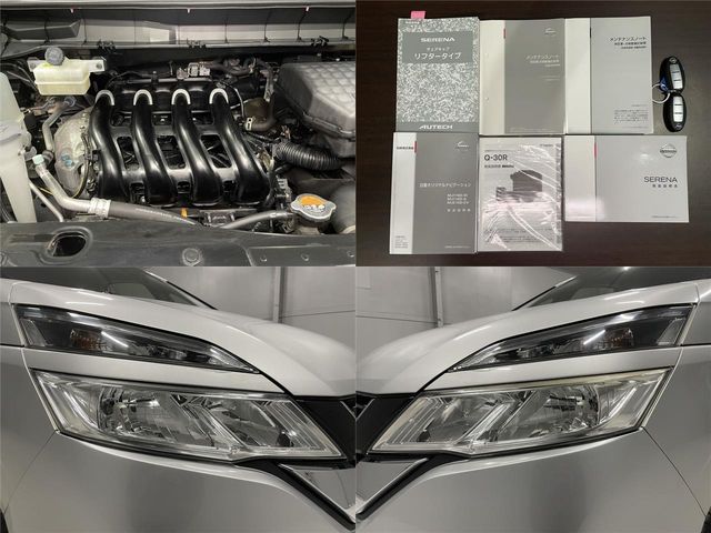 NISSAN SERENA  S-HYBRID 2017 Image 31