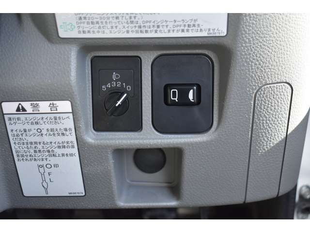 MITSUBISHI CANTER 2019 Image 31