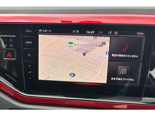 VOLKSWAGEN POLO GTI 2023 Image 31