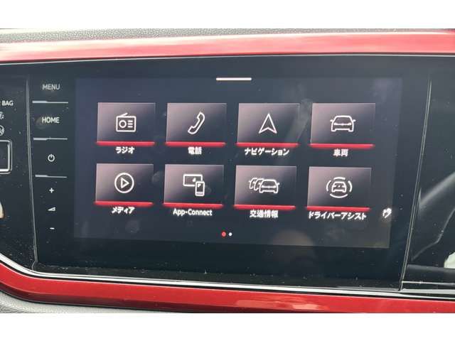 VOLKSWAGEN POLO GTI 2023 Image 31