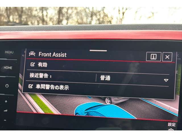 VOLKSWAGEN POLO GTI 2023 Image 31