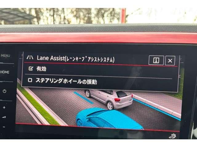 VOLKSWAGEN POLO GTI 2023 Image 31