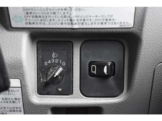 MITSUBISHI CANTER 2017 Image 31