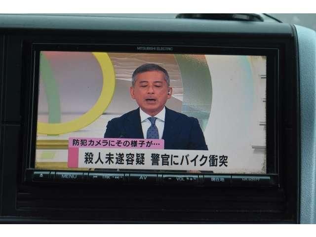 MITSUBISHI CANTER 2017 Image 31