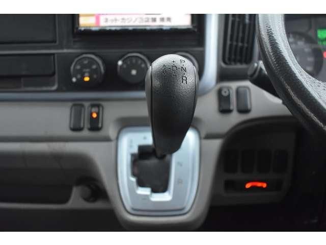 MITSUBISHI CANTER 2017 Image 31