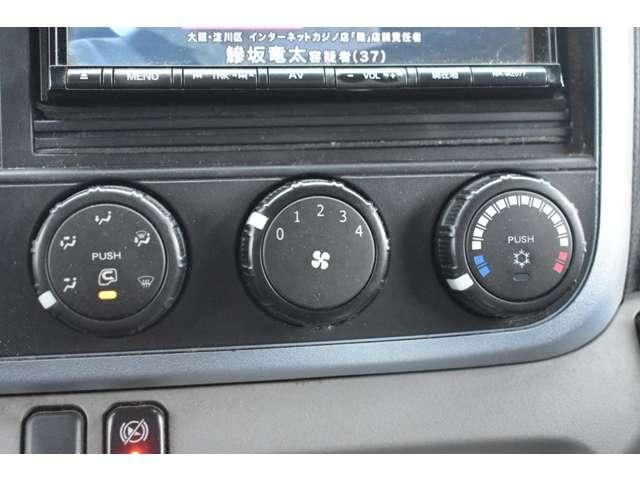 MITSUBISHI CANTER 2017 Image 31