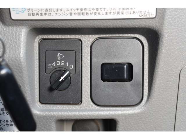 MITSUBISHI CANTER 2016 Image 31