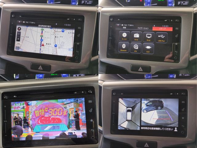 SUZUKI SOLIO 2017 Image 31