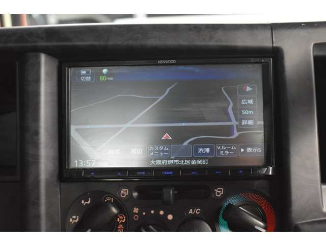 MAZDA TITAN 2021 Image 31