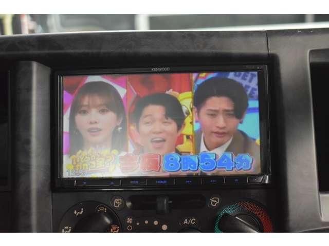 MAZDA TITAN 2021 Image 31