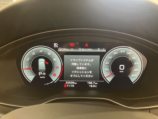 AUDI A4 AVANT 2021 Image 31