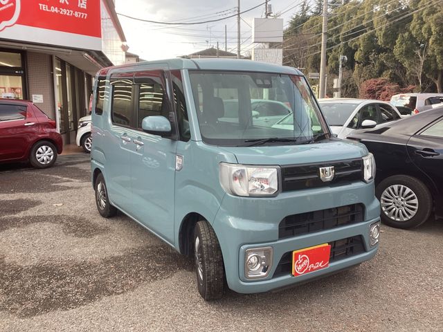 DAIHATSU WAKE 2021 Image 31