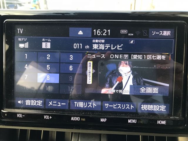 TOYOTA RAV4 2WD 2019 Image 31