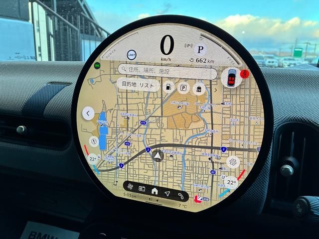 BMW MINI COOPER 5DOOR 2025 Image 31