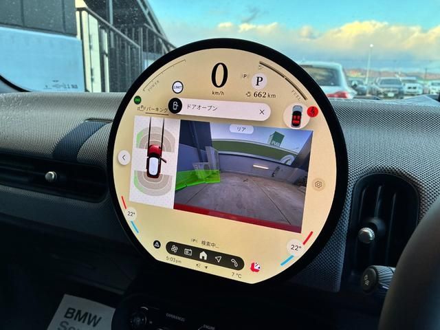 BMW MINI COOPER 5DOOR 2025 Image 31