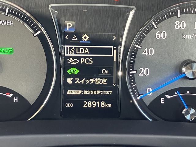 TOYOTA CROWN MAJESTA HYBRID 2018 Image 31