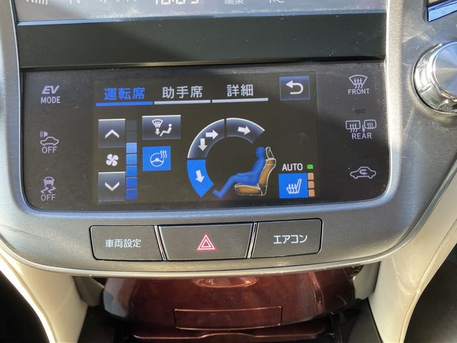 TOYOTA CROWN MAJESTA HYBRID 2018 Image 31