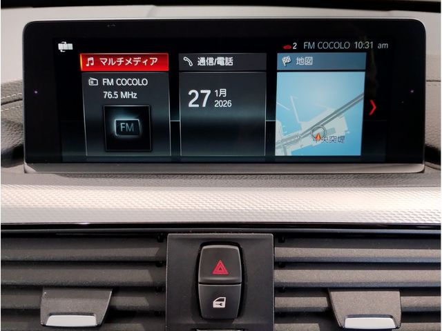 BMW 3SERIES TOURING 2018 Image 31