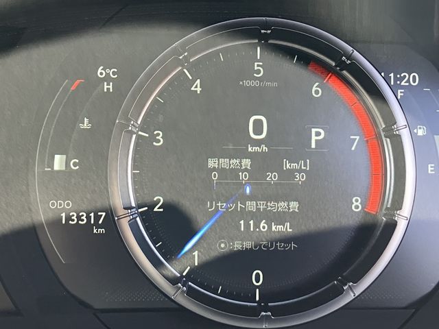 TOYOTA LEXUS IS300H 2024 Image 31