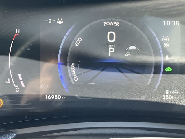 TOYOTA LEXUS NX350H 2023 Image 31