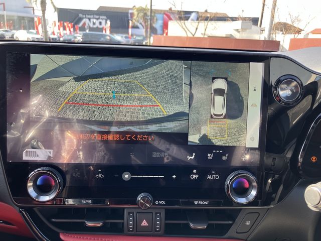 TOYOTA LEXUS NX350H 2023 Image 31