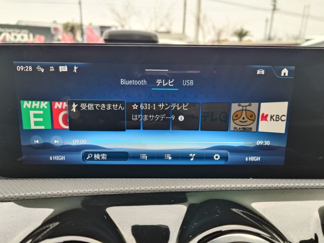 MERCEDES BENZ CLA SH 2024 Image 31