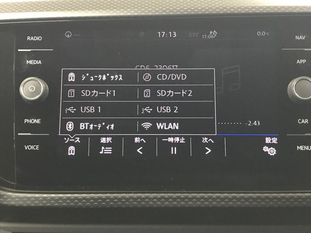 VOLKSWAGEN T-CROSS 2020 Image 31