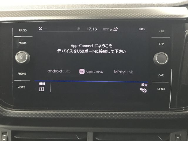 VOLKSWAGEN T-CROSS 2020 Image 31