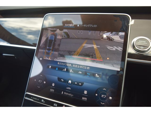 MERCEDES BENZ S CLAS 2021 Image 31