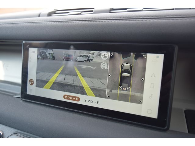 ROVER DEFENDER 2020 Image 31