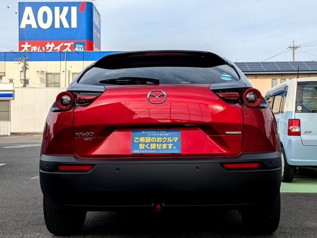 MAZDA MX-30 2021 Image 31