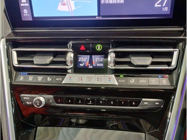 BMW 8SERIES GRAN COU 2024 Image 31