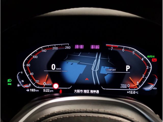 BMW 8SERIES GRAN COU 2024 Image 31