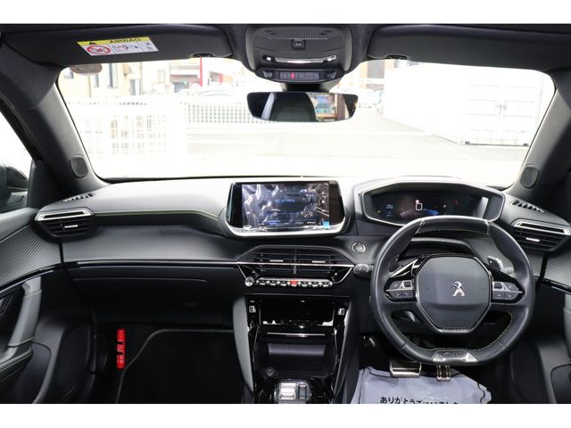 PEUGEOT 2008 2023 Image 31