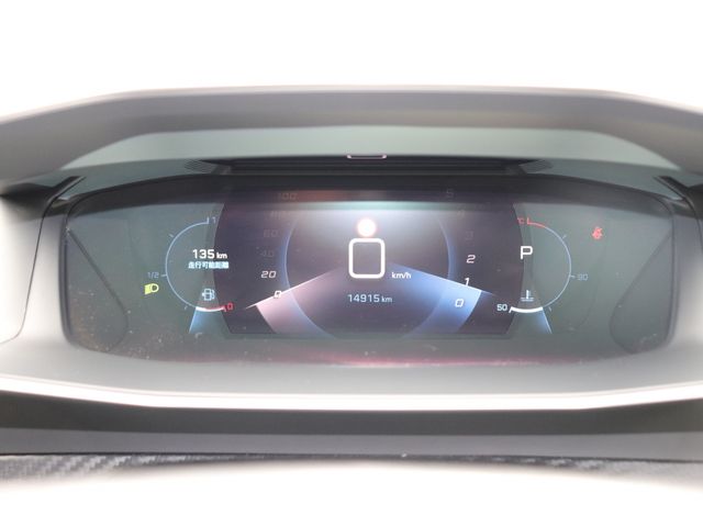 PEUGEOT 2008 2023 Image 31