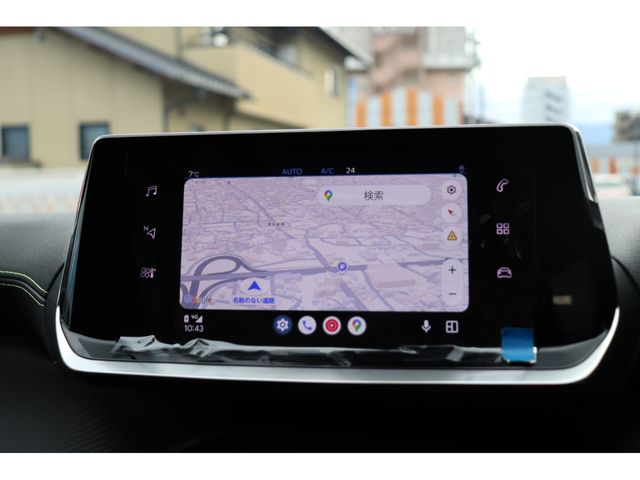 PEUGEOT 2008 2023 Image 31