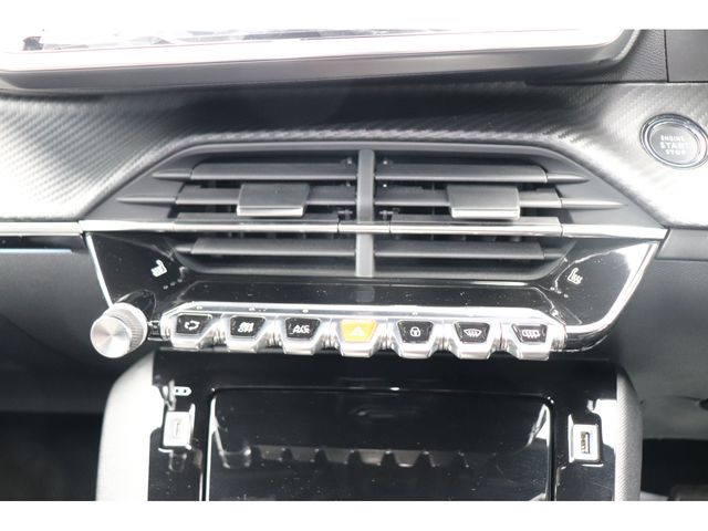 PEUGEOT 2008 2023 Image 31